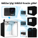 ⁦Photo Box 100cm Studio Light Box Portable Photography Shooting⁩ - الصورة ⁦5⁩