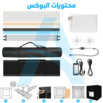 ⁦Photo Box 100cm Studio Light Box Portable Photography Shooting⁩ - الصورة ⁦2⁩